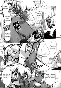 Page 15 of Candy Galyak - preview thumbnail