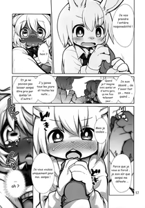 Page 17 of Candy Galyak - preview thumbnail