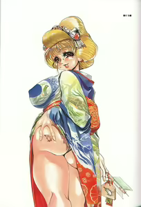 Page 20 of Heisei Shunga - preview thumbnail