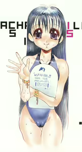 Page 93 of Heisei Shunga - preview thumbnail