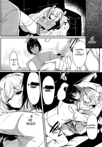Page 13 of Yumemiru Usagi wa Nani o Miru? - preview thumbnail