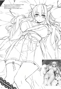 Page 14 of My Song 2 - preview thumbnail