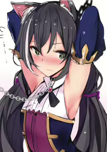 Page 13 of Ecchi na Koto Shite Connect Suru Hon - preview thumbnail