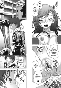 Page 19 of Toshoshitsu de Matteru | Waiting in the Library - preview thumbnail