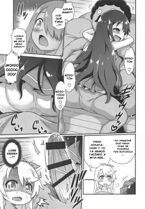 Page 16 of Watachin!! (Watashi ni Tenshi ga Maiorita!) [Spanish] LKNOFANSUB - preview thumbnail
