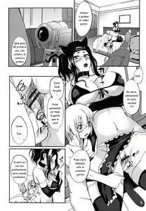 Page 171 of Ane Chichi - preview thumbnail