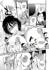 Page 191 of Ane Chichi - preview thumbnail
