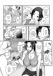 Page 51 of Ane Chichi - preview thumbnail
