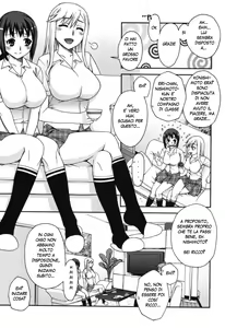 Page 3 of Doukyuusei no Oshigoto | Classmates - preview thumbnail