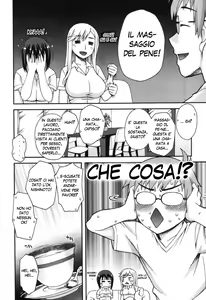 Page 4 of Doukyuusei no Oshigoto | Classmates - preview thumbnail