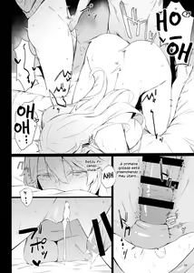 Page 16 of BLEND - preview thumbnail
