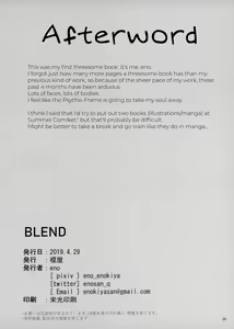 Page 26 of BLEND - preview thumbnail