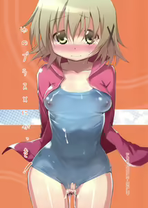 Yuno Plus x Second Semester! — hentai manga cover on Fhentai