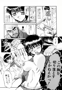 Page 177 of SAMPLE - preview thumbnail