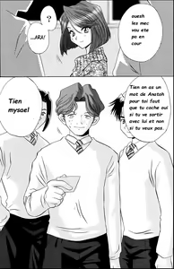 Page 6 of Netorare - preview thumbnail