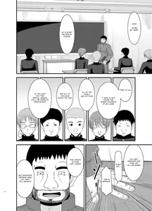 Page 105 of Roshutsu Shoujo Yuugi Kan Soushuuhen Hikaru Complete Digital+Printed - preview thumbnail