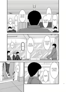 Page 106 of Roshutsu Shoujo Yuugi Kan Soushuuhen Hikaru Complete Digital+Printed - preview thumbnail