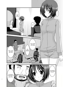 Page 107 of Roshutsu Shoujo Yuugi Kan Soushuuhen Hikaru Complete Digital+Printed - preview thumbnail