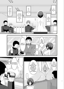 Page 118 of Roshutsu Shoujo Yuugi Kan Soushuuhen Hikaru Complete Digital+Printed - preview thumbnail