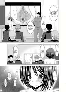 Page 120 of Roshutsu Shoujo Yuugi Kan Soushuuhen Hikaru Complete Digital+Printed - preview thumbnail