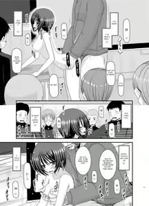 Page 124 of Roshutsu Shoujo Yuugi Kan Soushuuhen Hikaru Complete Digital+Printed - preview thumbnail