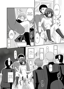 Page 125 of Roshutsu Shoujo Yuugi Kan Soushuuhen Hikaru Complete Digital+Printed - preview thumbnail