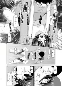 Page 133 of Roshutsu Shoujo Yuugi Kan Soushuuhen Hikaru Complete Digital+Printed - preview thumbnail
