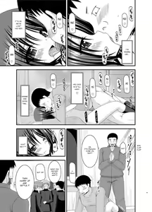 Page 134 of Roshutsu Shoujo Yuugi Kan Soushuuhen Hikaru Complete Digital+Printed - preview thumbnail