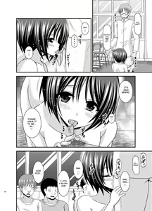 Page 139 of Roshutsu Shoujo Yuugi Kan Soushuuhen Hikaru Complete Digital+Printed - preview thumbnail