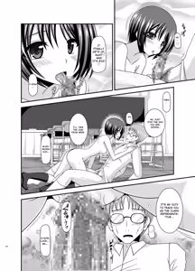 Page 141 of Roshutsu Shoujo Yuugi Kan Soushuuhen Hikaru Complete Digital+Printed - preview thumbnail