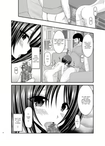 Page 157 of Roshutsu Shoujo Yuugi Kan Soushuuhen Hikaru Complete Digital+Printed - preview thumbnail