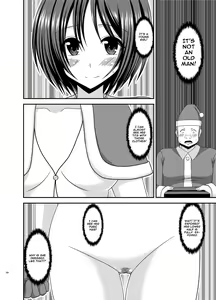 Page 165 of Roshutsu Shoujo Yuugi Kan Soushuuhen Hikaru Complete Digital+Printed - preview thumbnail