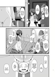 Page 166 of Roshutsu Shoujo Yuugi Kan Soushuuhen Hikaru Complete Digital+Printed - preview thumbnail