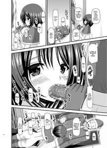 Page 169 of Roshutsu Shoujo Yuugi Kan Soushuuhen Hikaru Complete Digital+Printed - preview thumbnail