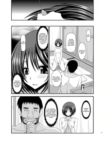 Page 182 of Roshutsu Shoujo Yuugi Kan Soushuuhen Hikaru Complete Digital+Printed - preview thumbnail