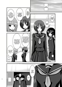 Page 183 of Roshutsu Shoujo Yuugi Kan Soushuuhen Hikaru Complete Digital+Printed - preview thumbnail