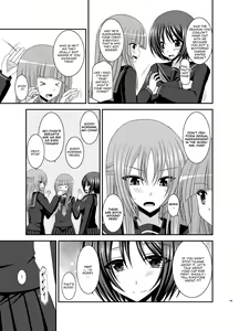 Page 184 of Roshutsu Shoujo Yuugi Kan Soushuuhen Hikaru Complete Digital+Printed - preview thumbnail
