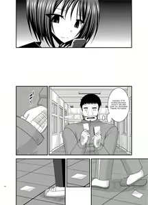 Page 185 of Roshutsu Shoujo Yuugi Kan Soushuuhen Hikaru Complete Digital+Printed - preview thumbnail