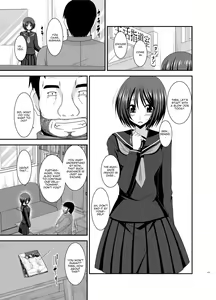 Page 186 of Roshutsu Shoujo Yuugi Kan Soushuuhen Hikaru Complete Digital+Printed - preview thumbnail