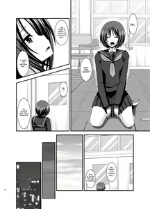 Page 195 of Roshutsu Shoujo Yuugi Kan Soushuuhen Hikaru Complete Digital+Printed - preview thumbnail