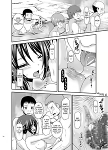 Page 218 of Roshutsu Shoujo Yuugi Kan Soushuuhen Hikaru Complete Digital+Printed - preview thumbnail