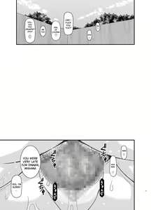 Page 225 of Roshutsu Shoujo Yuugi Kan Soushuuhen Hikaru Complete Digital+Printed - preview thumbnail