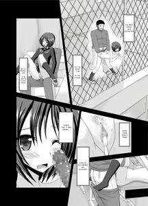 Page 99 of Roshutsu Shoujo Yuugi Kan Soushuuhen Hikaru Complete Digital+Printed - preview thumbnail