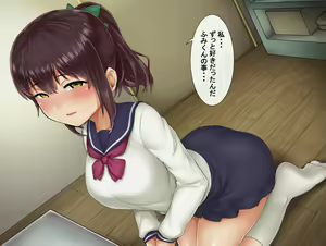 Page 11 of Otoko wo Shiranakatta Kanojo ga Daigaku ni Itte Charao to Kekkon Suru made - preview thumbnail