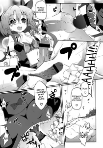Page 16 of Flan-chan Sadistic Scarlet Style - preview thumbnail