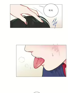 Page 16 of Sadistic Beauty Ch. 57-58 - preview thumbnail