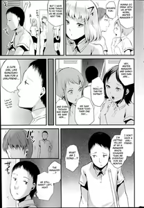 Page 3 of Backyard Girlfriend - locon - preview thumbnail