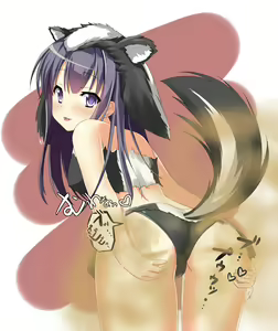 Page 31 of Skunk Musume CLUB2 ~Kondo wa Do S na Komusume Skunk!~ - preview thumbnail