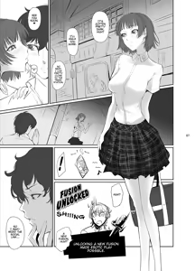 Page 8 of Gattai Kaikin - preview thumbnail