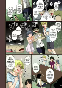 Page 16 of Zenin Shikkaku - Hahaoya no Mesubuta Sex Choukyou Kiroku - preview thumbnail